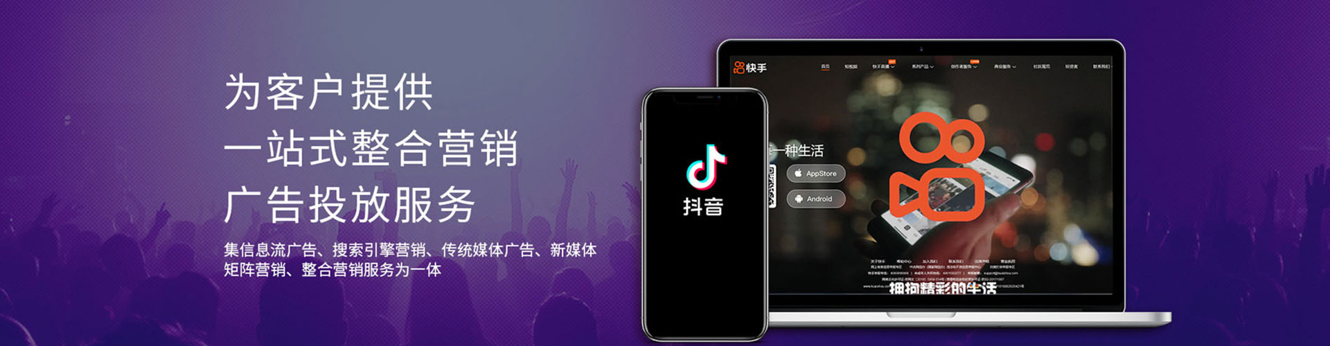 石拐百度充值高返点
