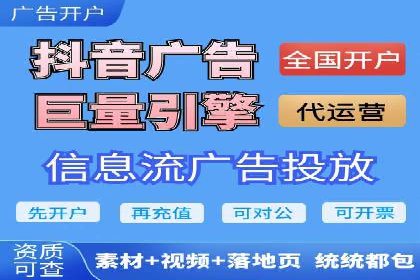SEM托管助力企业提升品牌知名度案例分享